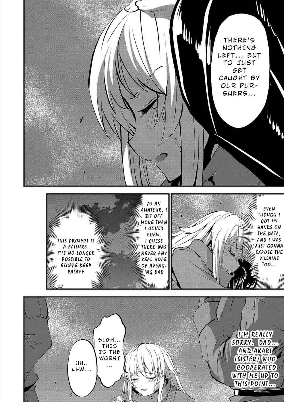 Page 8 Chapter 26 Satsuriku no Kuindeddo – 7-nin no Onna Shikeishuu