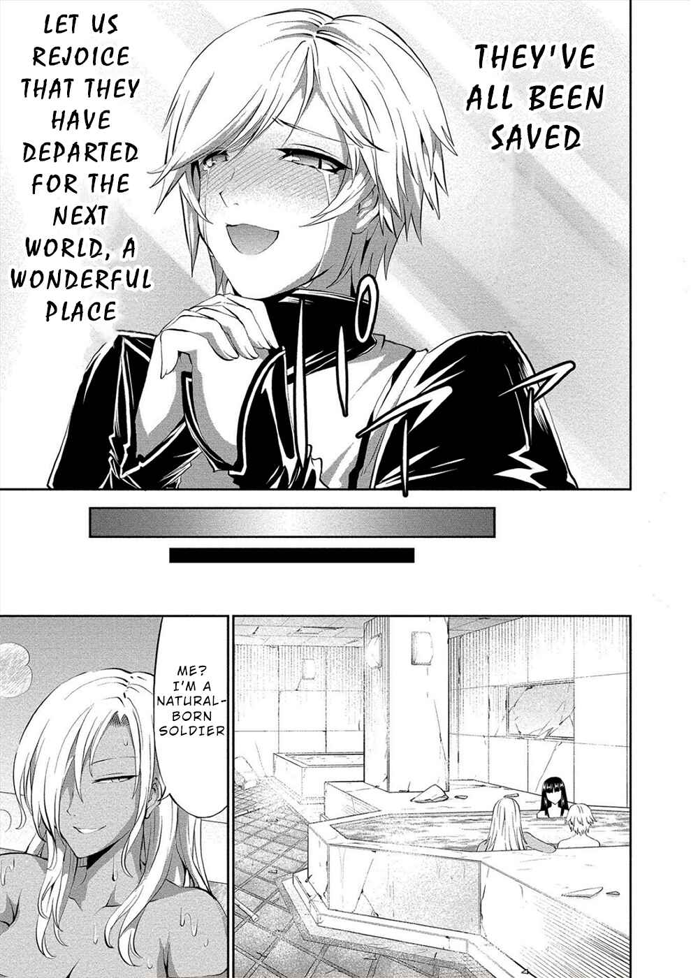 Page 5 Chapter 4 Satsuriku no Kuindeddo – 7-nin no Onna Shikeishuu