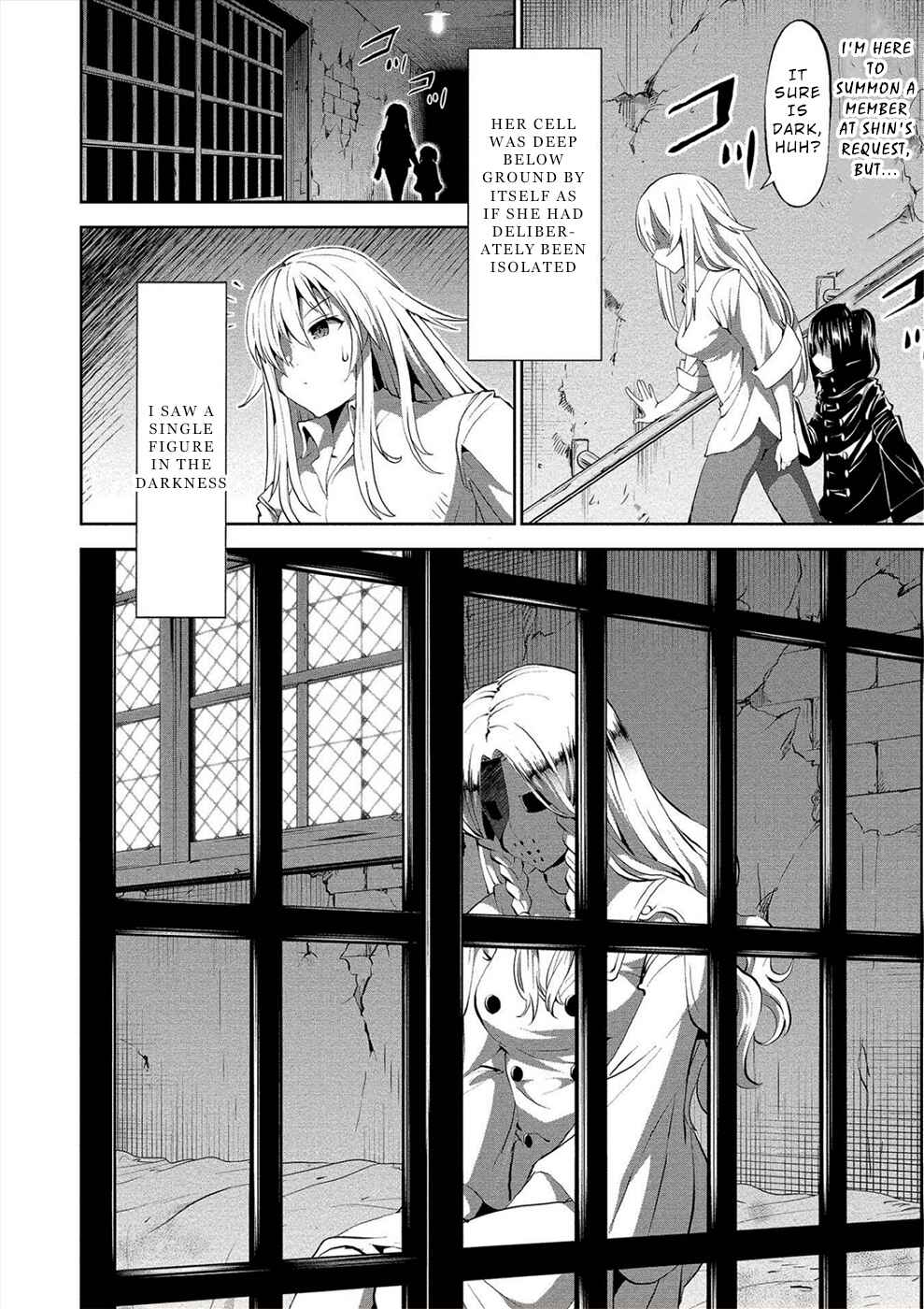 Page 8 Chapter 4 Satsuriku no Kuindeddo – 7-nin no Onna Shikeishuu