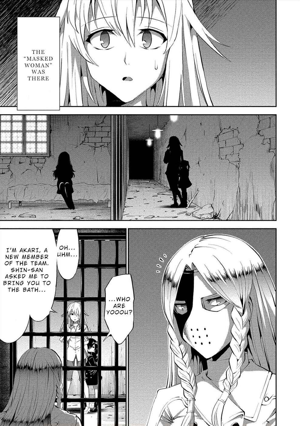 Page 9 Chapter 4 Satsuriku no Kuindeddo – 7-nin no Onna Shikeishuu