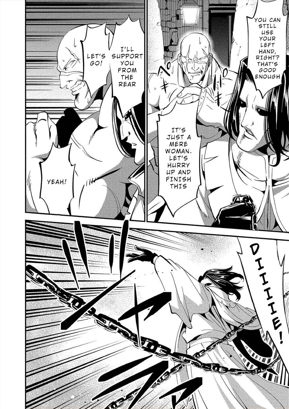 Page 13 Chapter 17 Satsuriku no Kuindeddo – 7-nin no Onna Shikeishuu