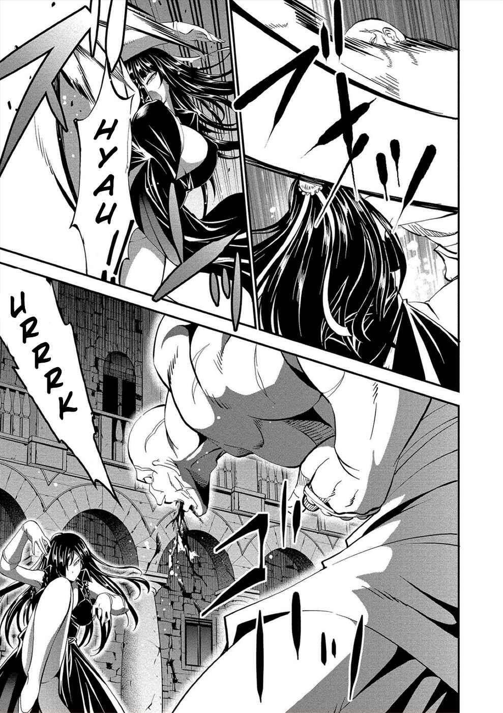 Page 16 Chapter 17 Satsuriku no Kuindeddo – 7-nin no Onna Shikeishuu