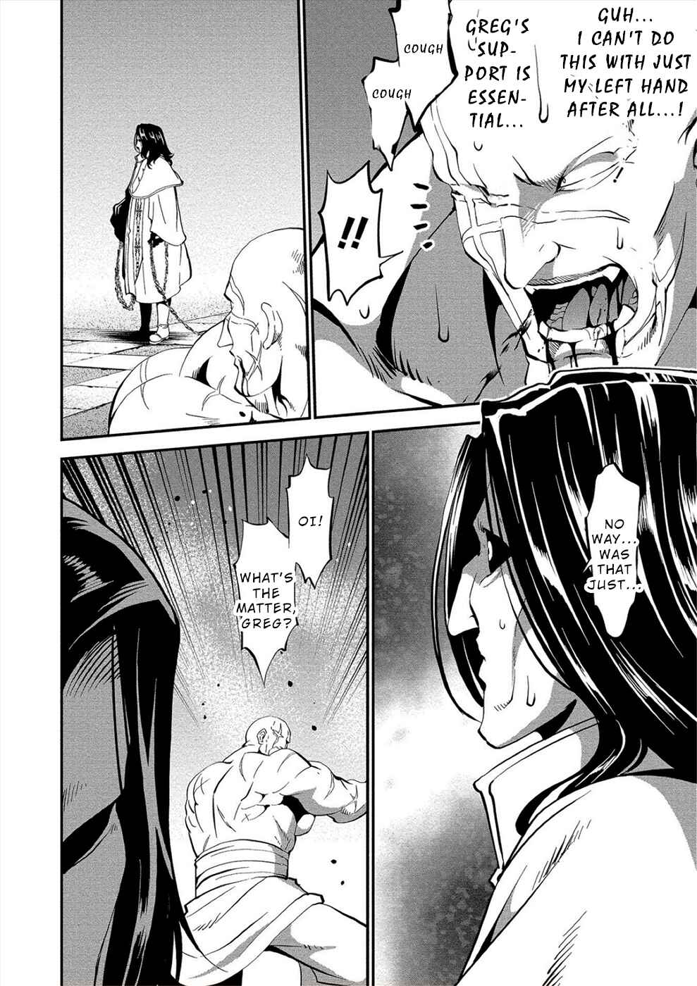Page 17 Chapter 17 Satsuriku no Kuindeddo – 7-nin no Onna Shikeishuu