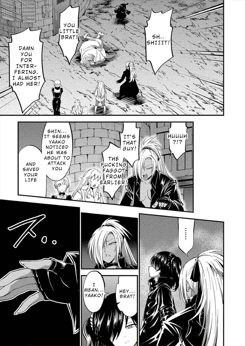 Page 4 Chapter 17 Satsuriku no Kuindeddo – 7-nin no Onna Shikeishuu