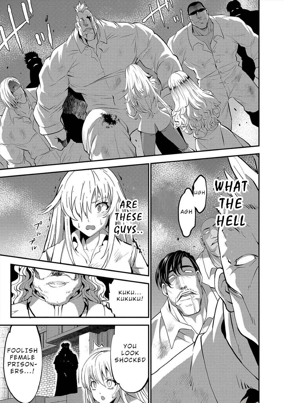 Page 11 Chapter 21 Satsuriku no Kuindeddo – 7-nin no Onna Shikeishuu