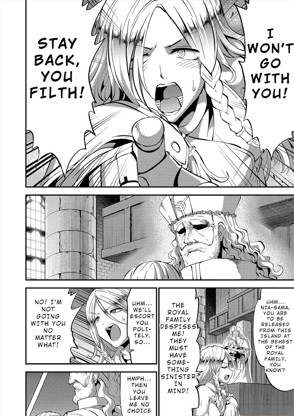Page 16 Chapter 21 Satsuriku no Kuindeddo – 7-nin no Onna Shikeishuu