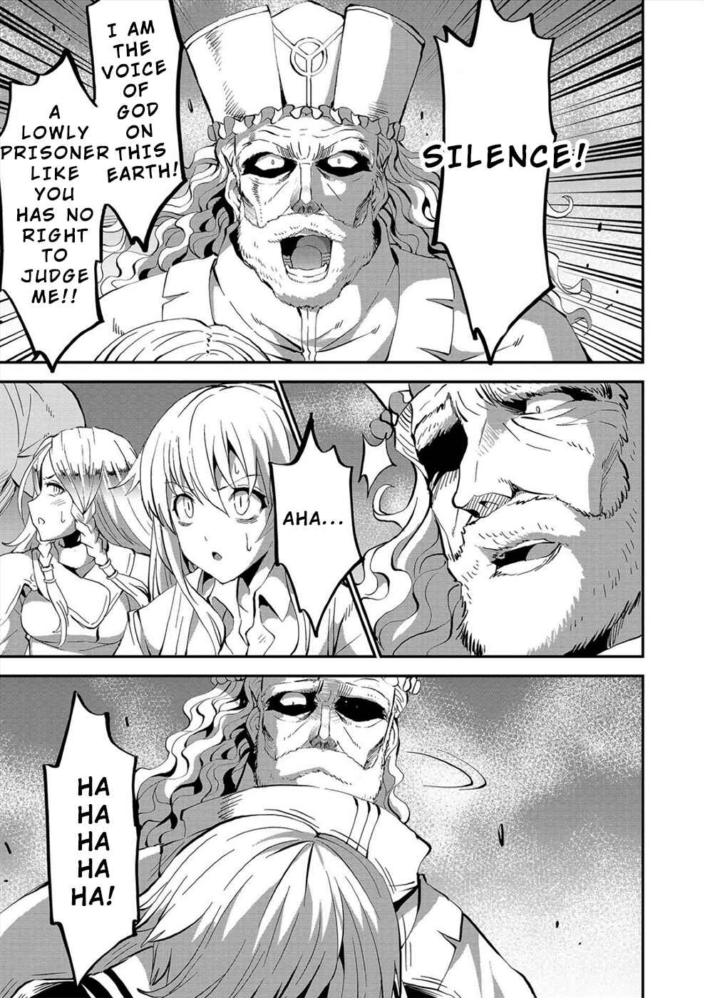 Page 19 Chapter 21 Satsuriku no Kuindeddo – 7-nin no Onna Shikeishuu
