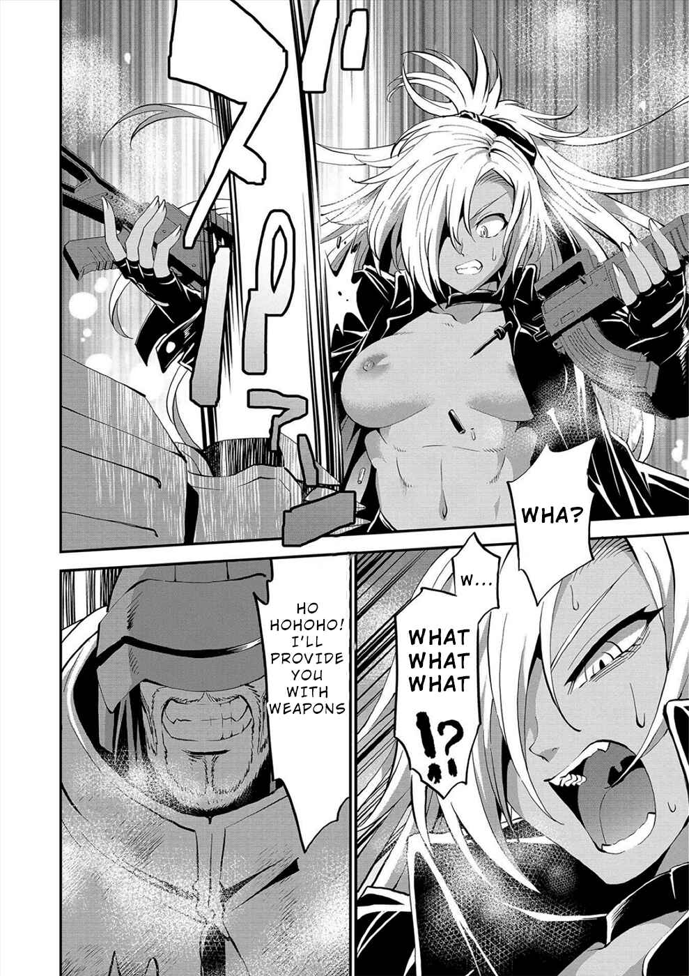 Page 2 Chapter 21 Satsuriku no Kuindeddo – 7-nin no Onna Shikeishuu
