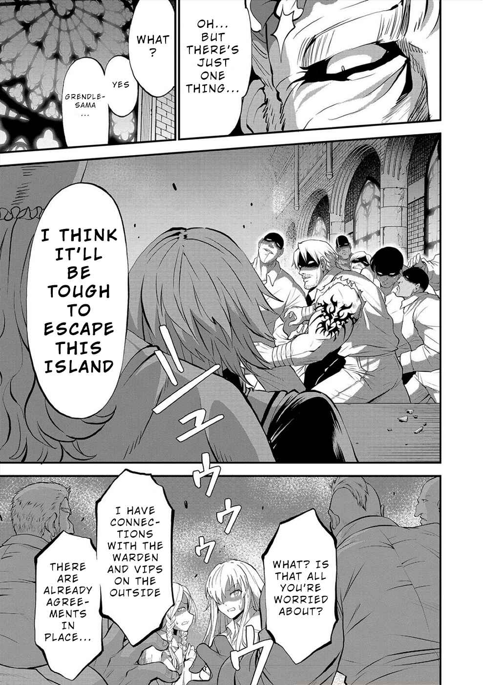 Page 25 Chapter 21 Satsuriku no Kuindeddo – 7-nin no Onna Shikeishuu