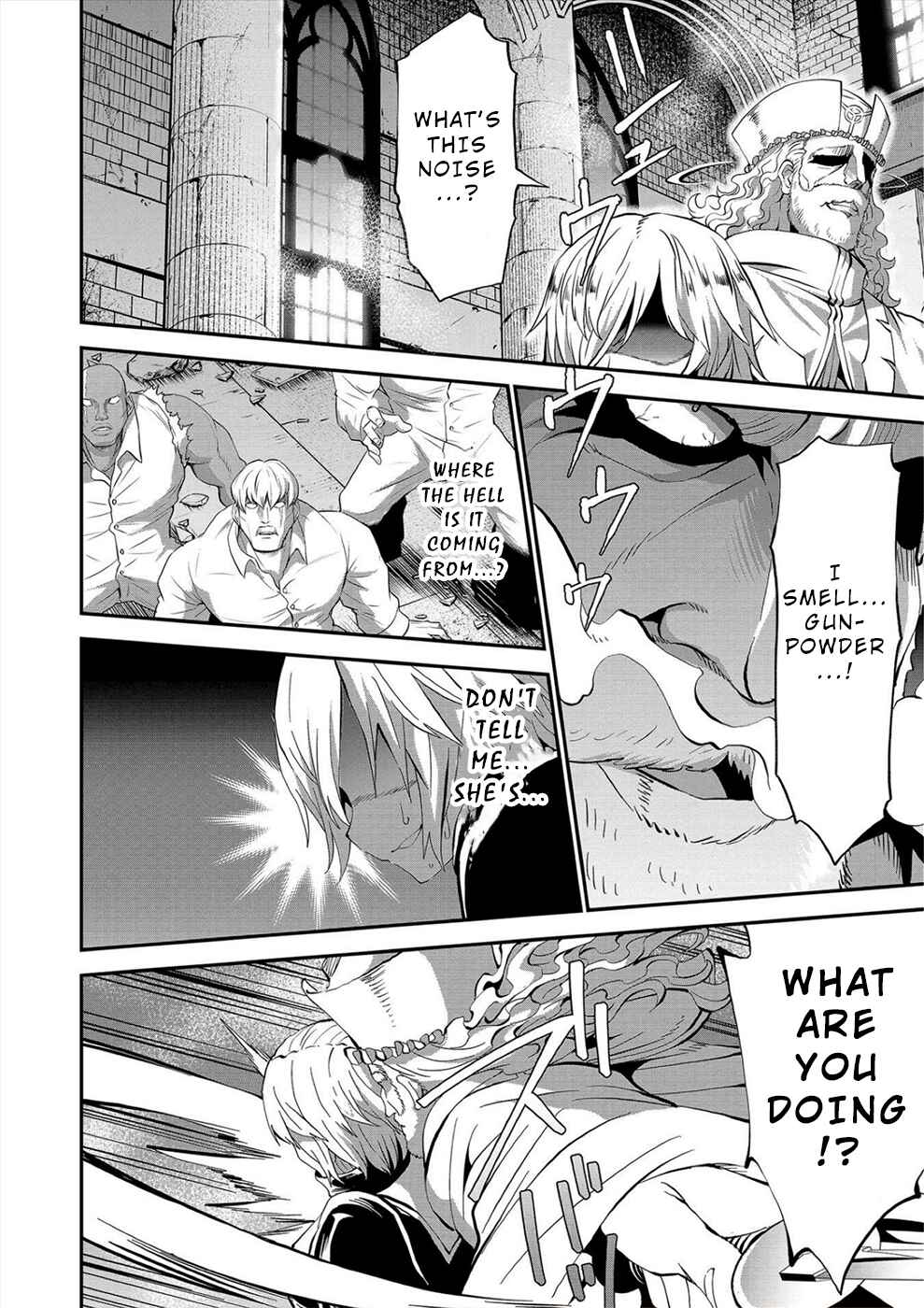 Page 26 Chapter 21 Satsuriku no Kuindeddo – 7-nin no Onna Shikeishuu