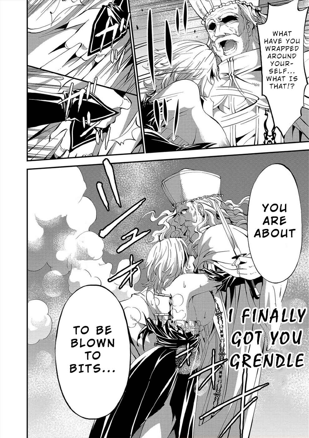 Page 28 Chapter 21 Satsuriku no Kuindeddo – 7-nin no Onna Shikeishuu