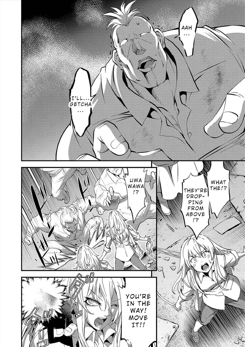 Page 6 Chapter 21 Satsuriku no Kuindeddo – 7-nin no Onna Shikeishuu