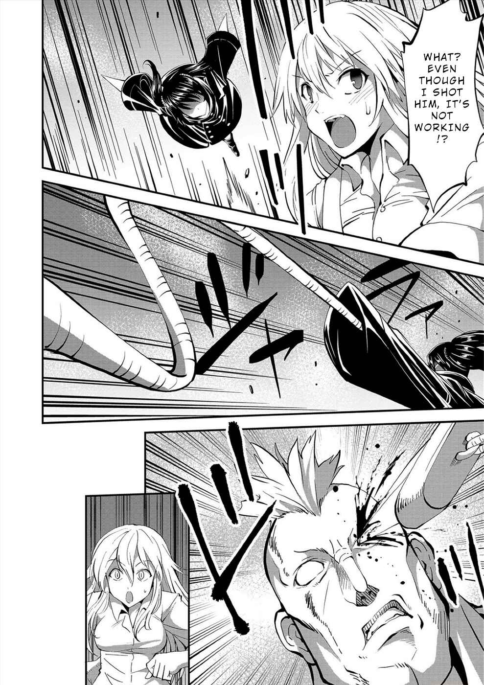 Page 8 Chapter 21 Satsuriku no Kuindeddo – 7-nin no Onna Shikeishuu