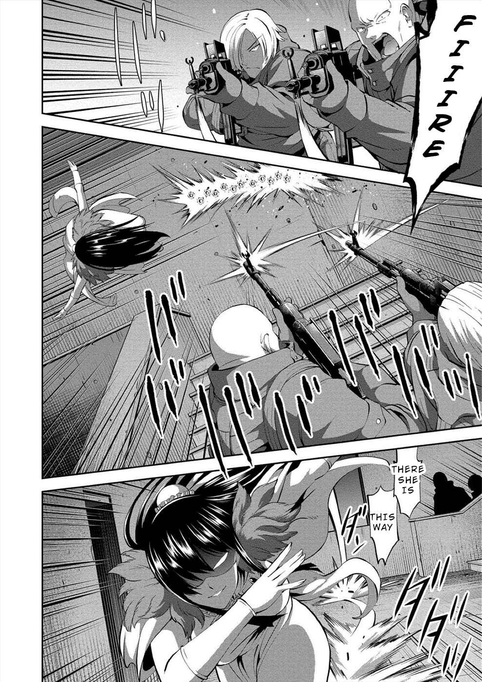Page 13 Chapter 8 Satsuriku no Kuindeddo – 7-nin no Onna Shikeishuu