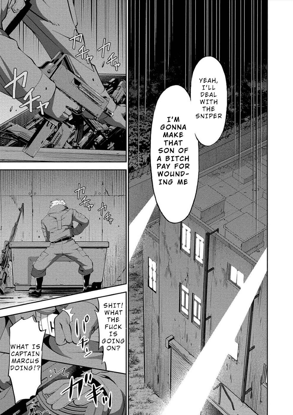 Page 18 Chapter 8 Satsuriku no Kuindeddo – 7-nin no Onna Shikeishuu