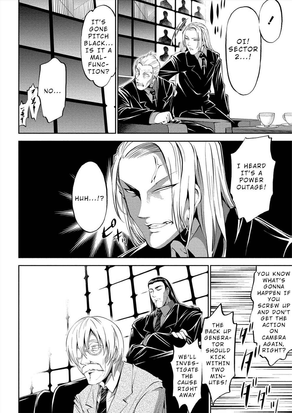 Page 2 Chapter 8 Satsuriku no Kuindeddo – 7-nin no Onna Shikeishuu