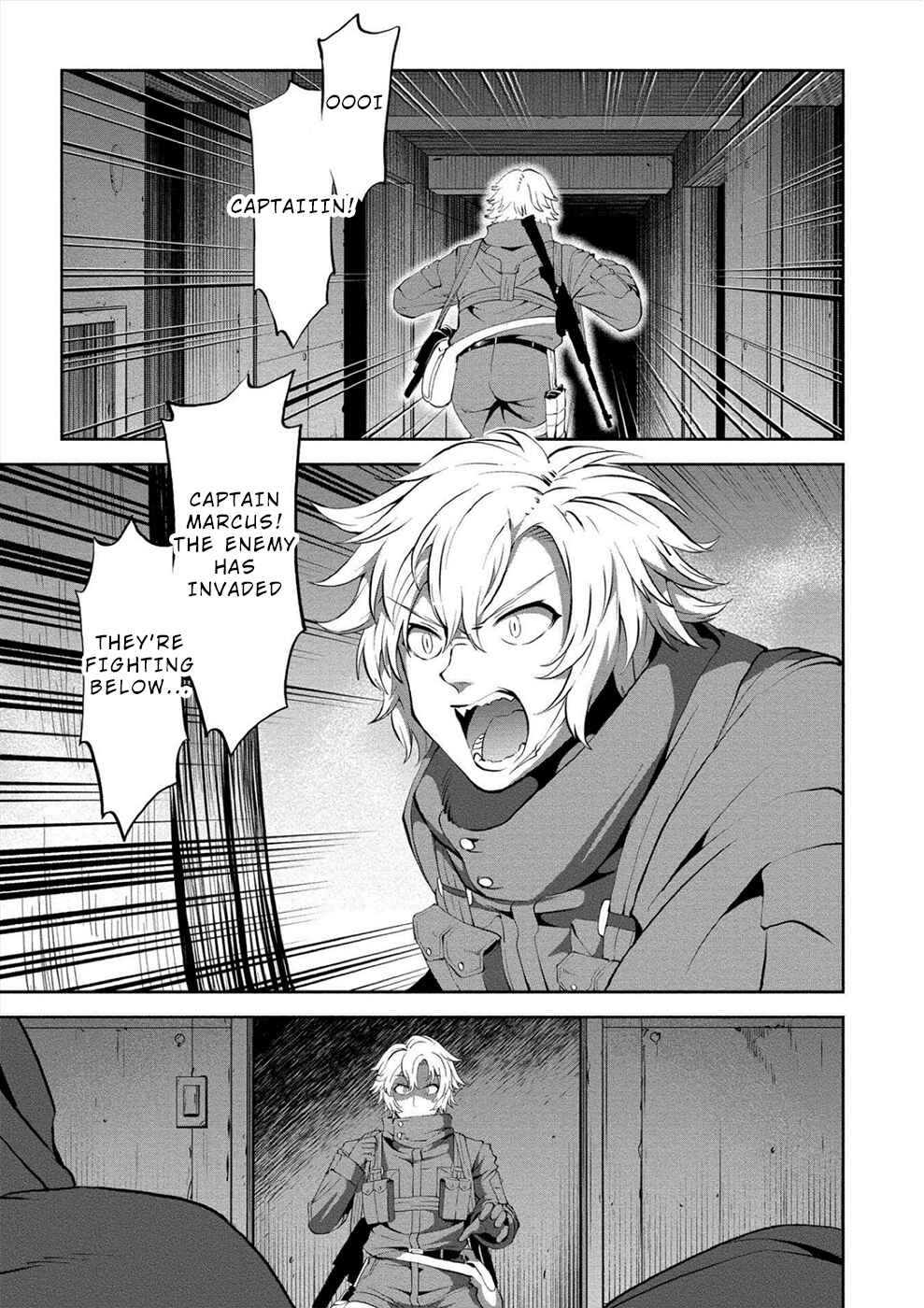 Page 20 Chapter 8 Satsuriku no Kuindeddo – 7-nin no Onna Shikeishuu