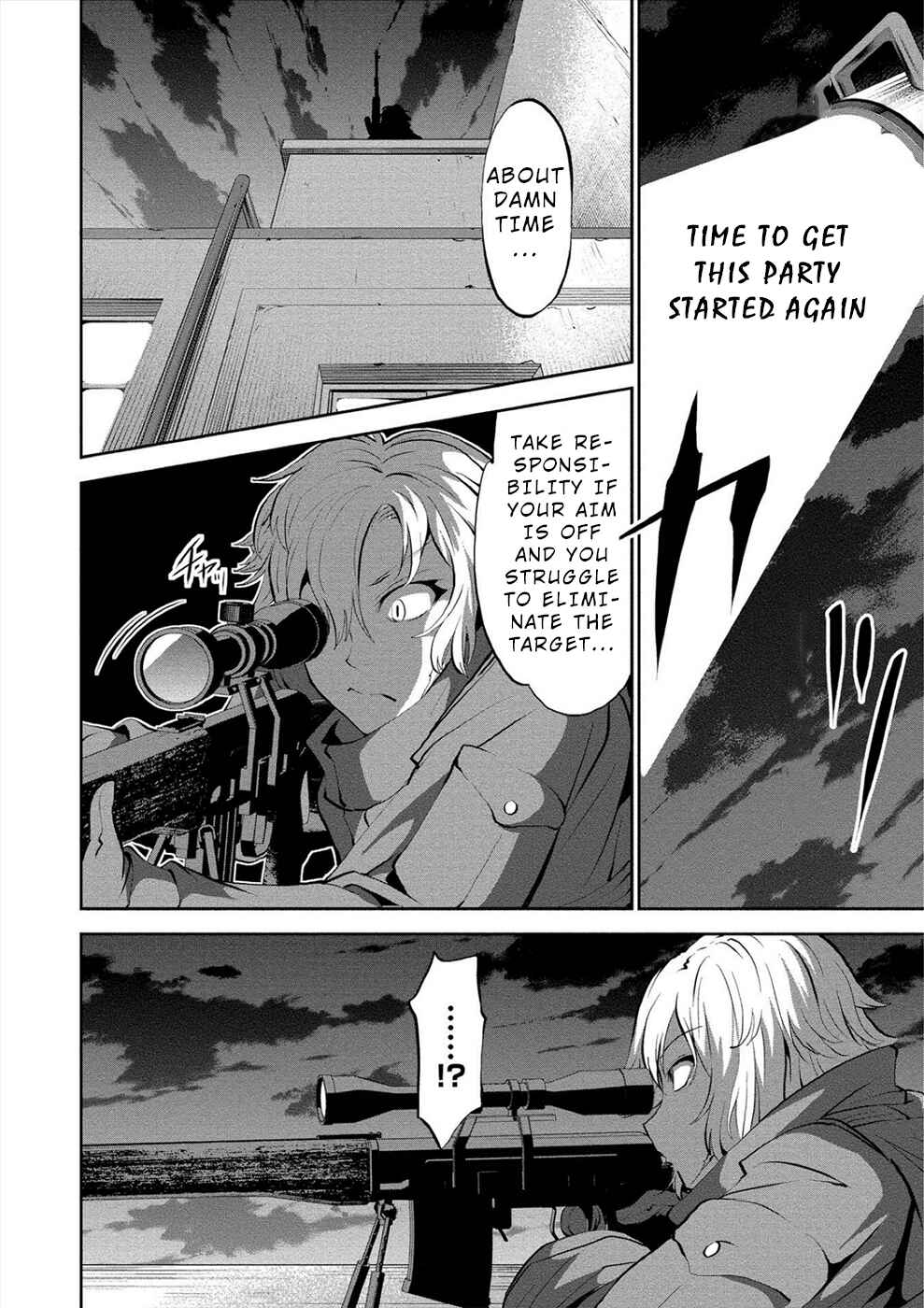 Page 6 Chapter 8 Satsuriku no Kuindeddo – 7-nin no Onna Shikeishuu