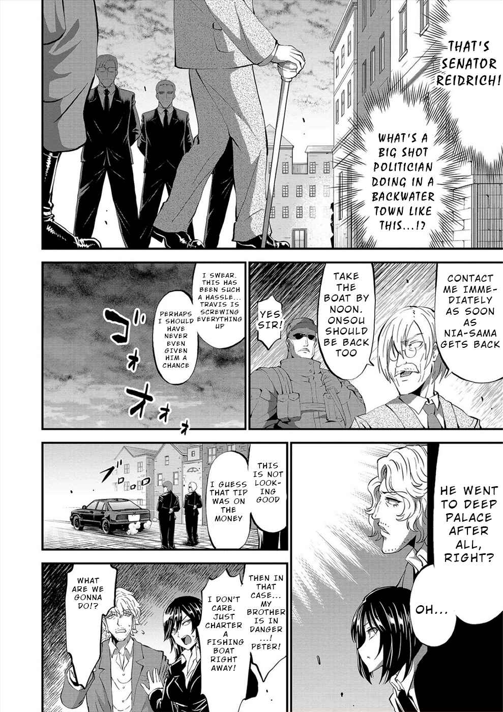 Page 12 Chapter 28 Satsuriku no Kuindeddo – 7-nin no Onna Shikeishuu