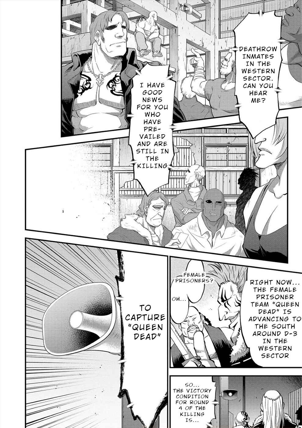 Page 14 Chapter 28 Satsuriku no Kuindeddo – 7-nin no Onna Shikeishuu
