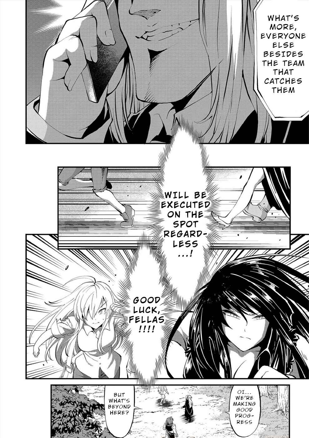 Page 16 Chapter 28 Satsuriku no Kuindeddo – 7-nin no Onna Shikeishuu