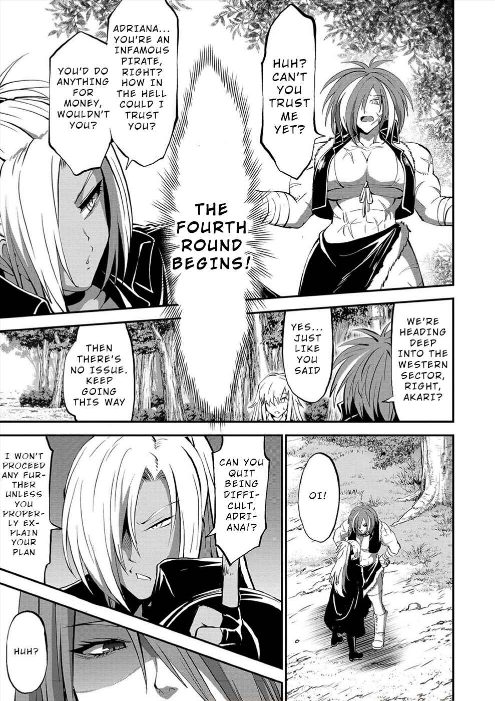 Page 17 Chapter 28 Satsuriku no Kuindeddo – 7-nin no Onna Shikeishuu