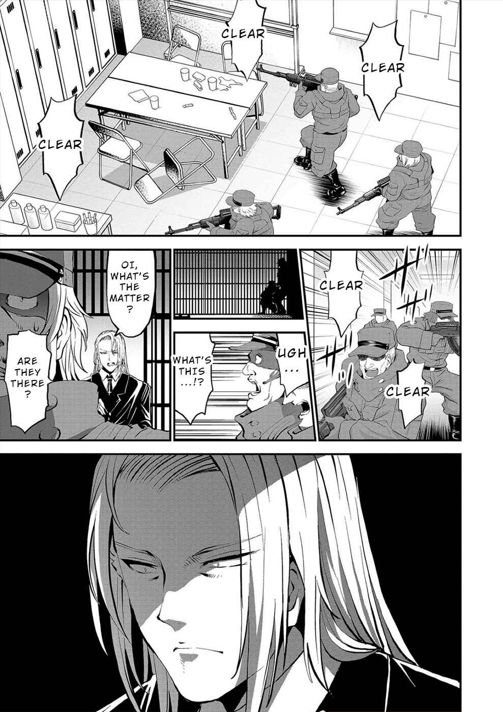 Page 3 Chapter 28 Satsuriku no Kuindeddo – 7-nin no Onna Shikeishuu