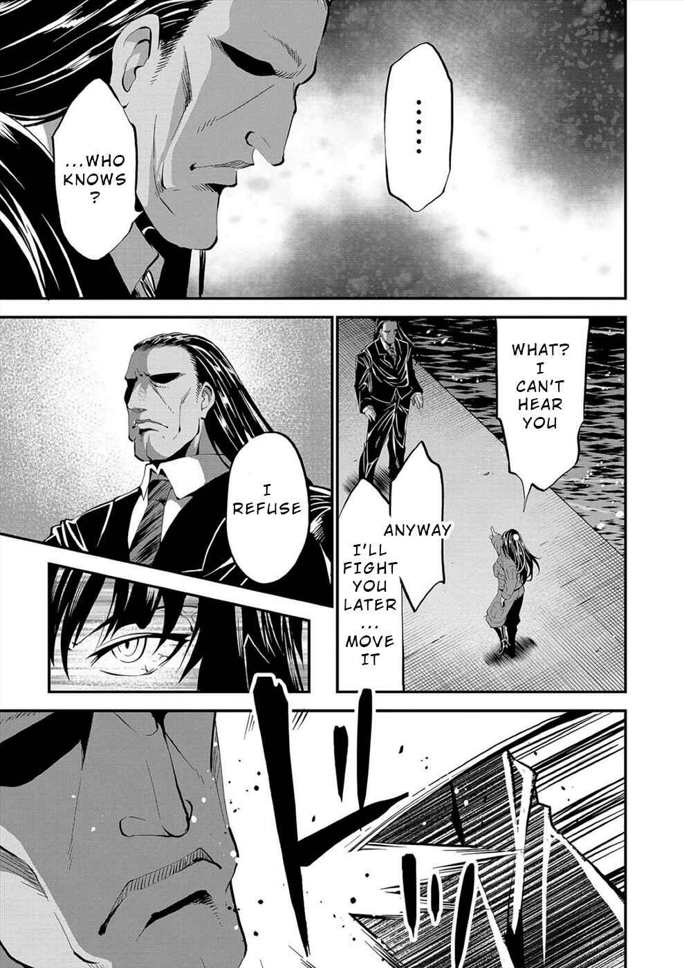 Page 14 Chapter 25 Satsuriku no Kuindeddo – 7-nin no Onna Shikeishuu