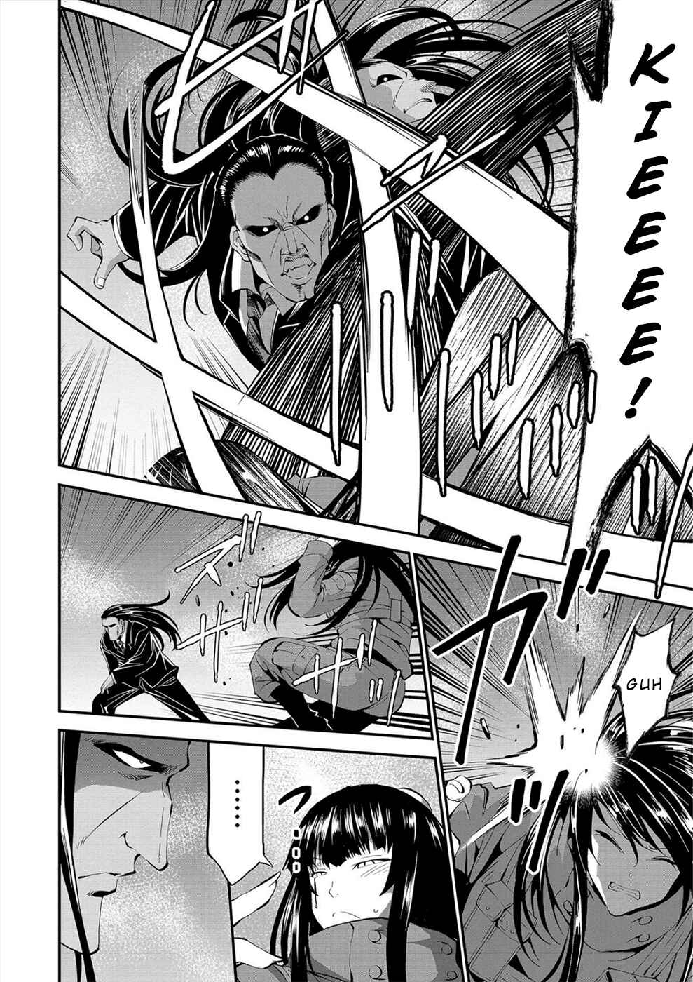 Page 17 Chapter 25 Satsuriku no Kuindeddo – 7-nin no Onna Shikeishuu