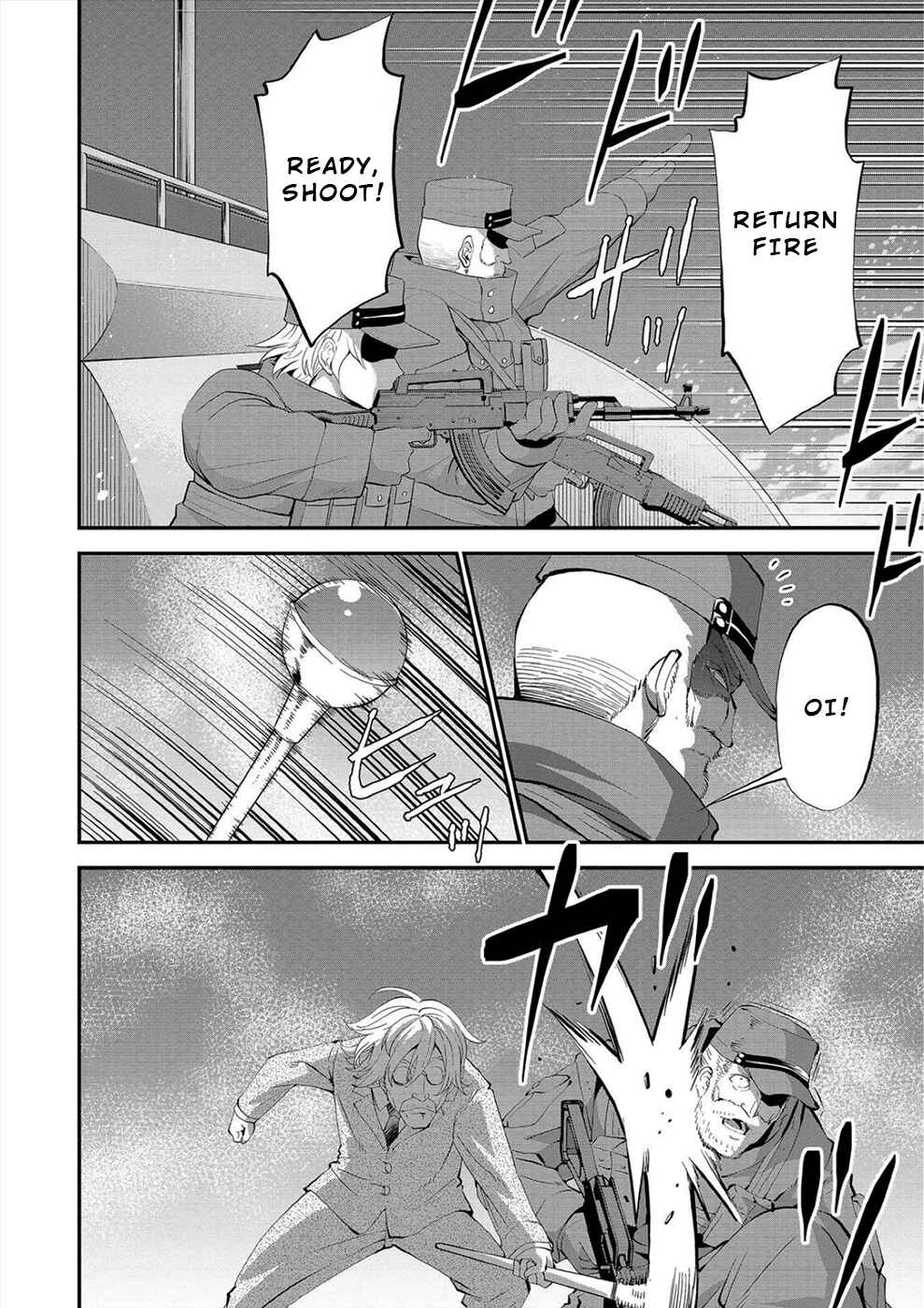 Page 21 Chapter 25 Satsuriku no Kuindeddo – 7-nin no Onna Shikeishuu