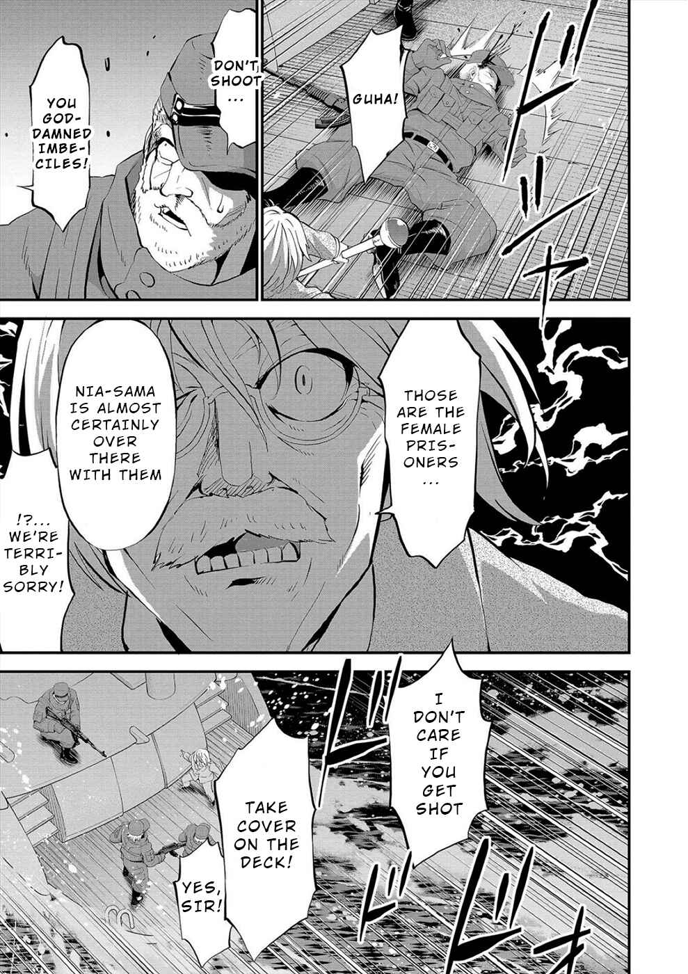 Page 22 Chapter 25 Satsuriku no Kuindeddo – 7-nin no Onna Shikeishuu