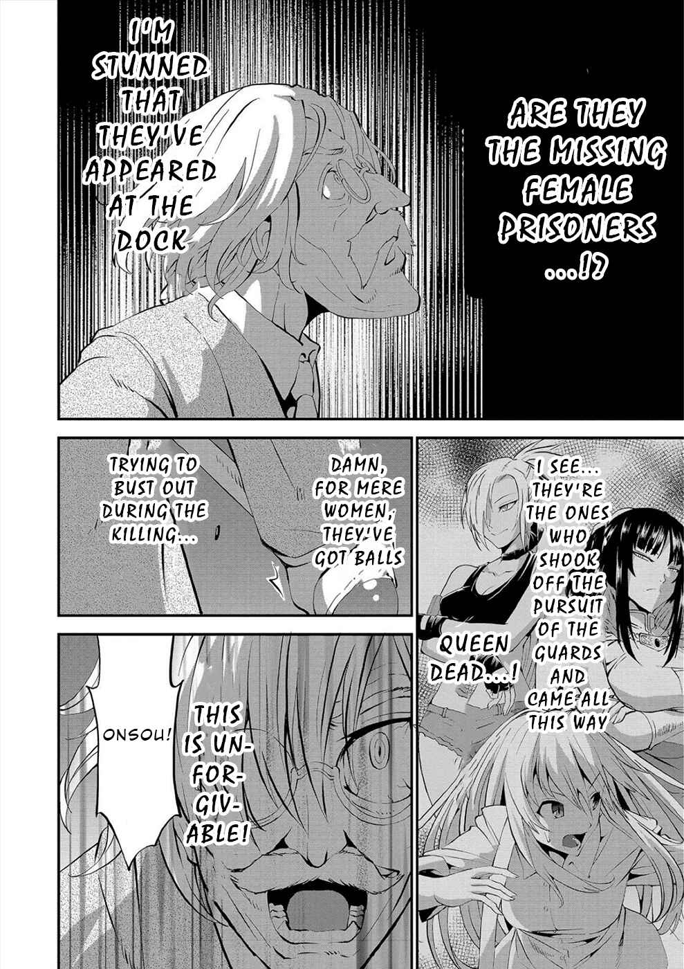 Page 6 Chapter 25 Satsuriku no Kuindeddo – 7-nin no Onna Shikeishuu