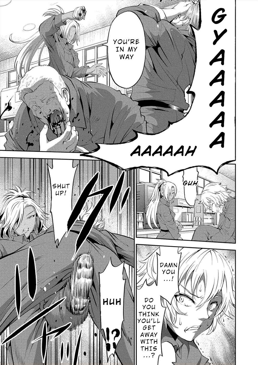 Page 14 Chapter 5 Satsuriku no Kuindeddo – 7-nin no Onna Shikeishuu