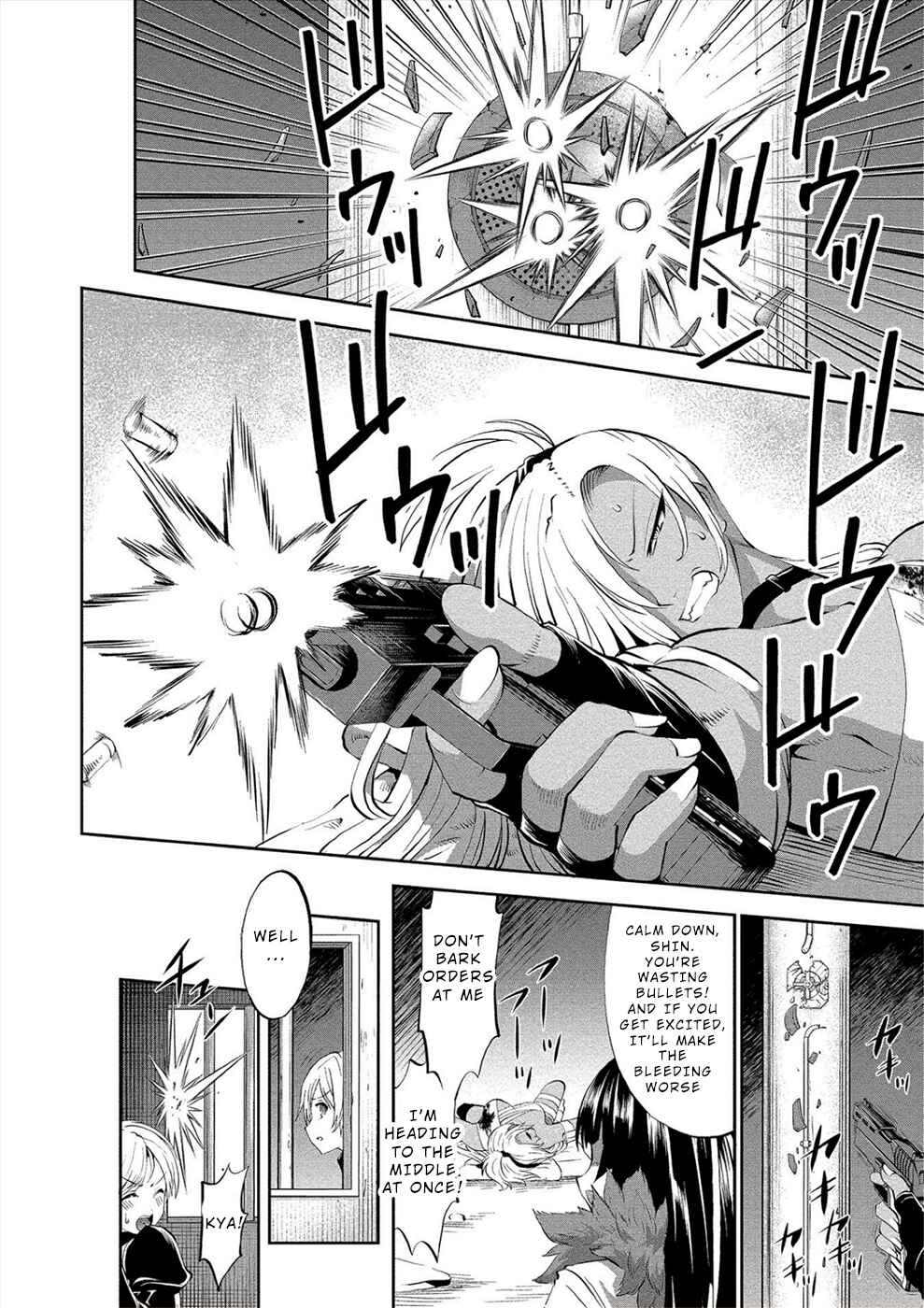 Page 11 Chapter 6 Satsuriku no Kuindeddo – 7-nin no Onna Shikeishuu