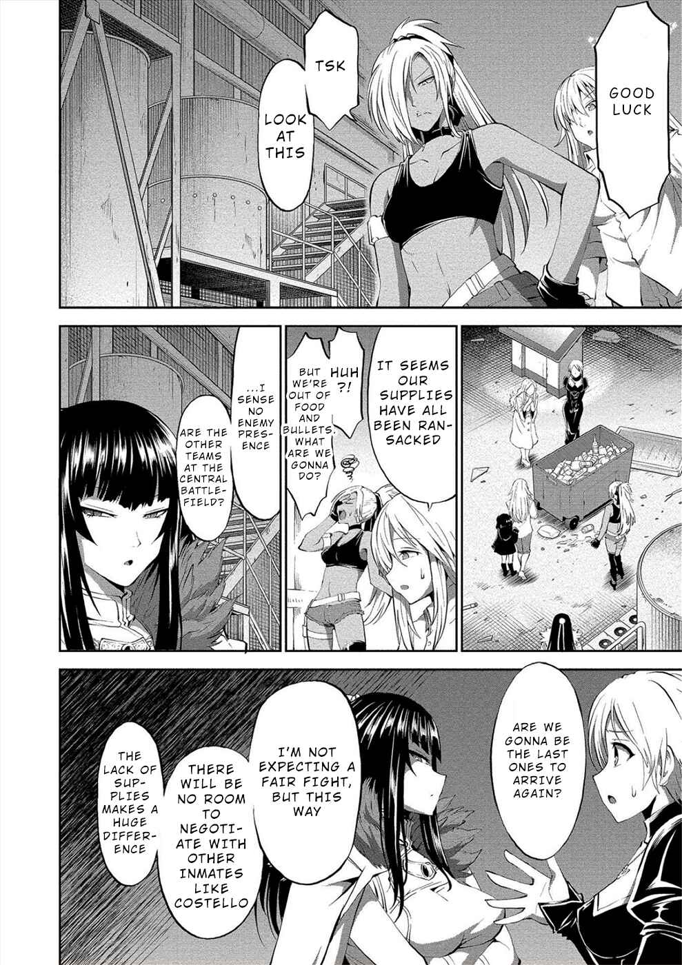 Page 2 Chapter 6 Satsuriku no Kuindeddo – 7-nin no Onna Shikeishuu