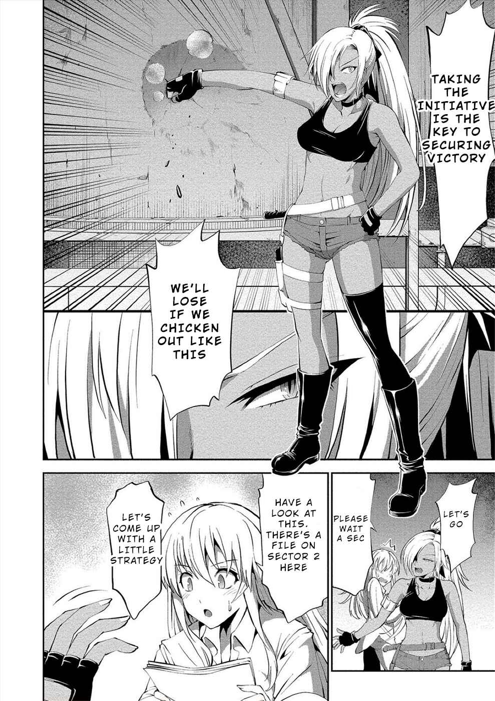 Page 4 Chapter 6 Satsuriku no Kuindeddo – 7-nin no Onna Shikeishuu