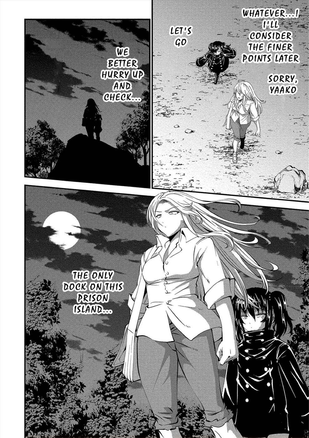 Page 22 Chapter 18 Satsuriku no Kuindeddo – 7-nin no Onna Shikeishuu
