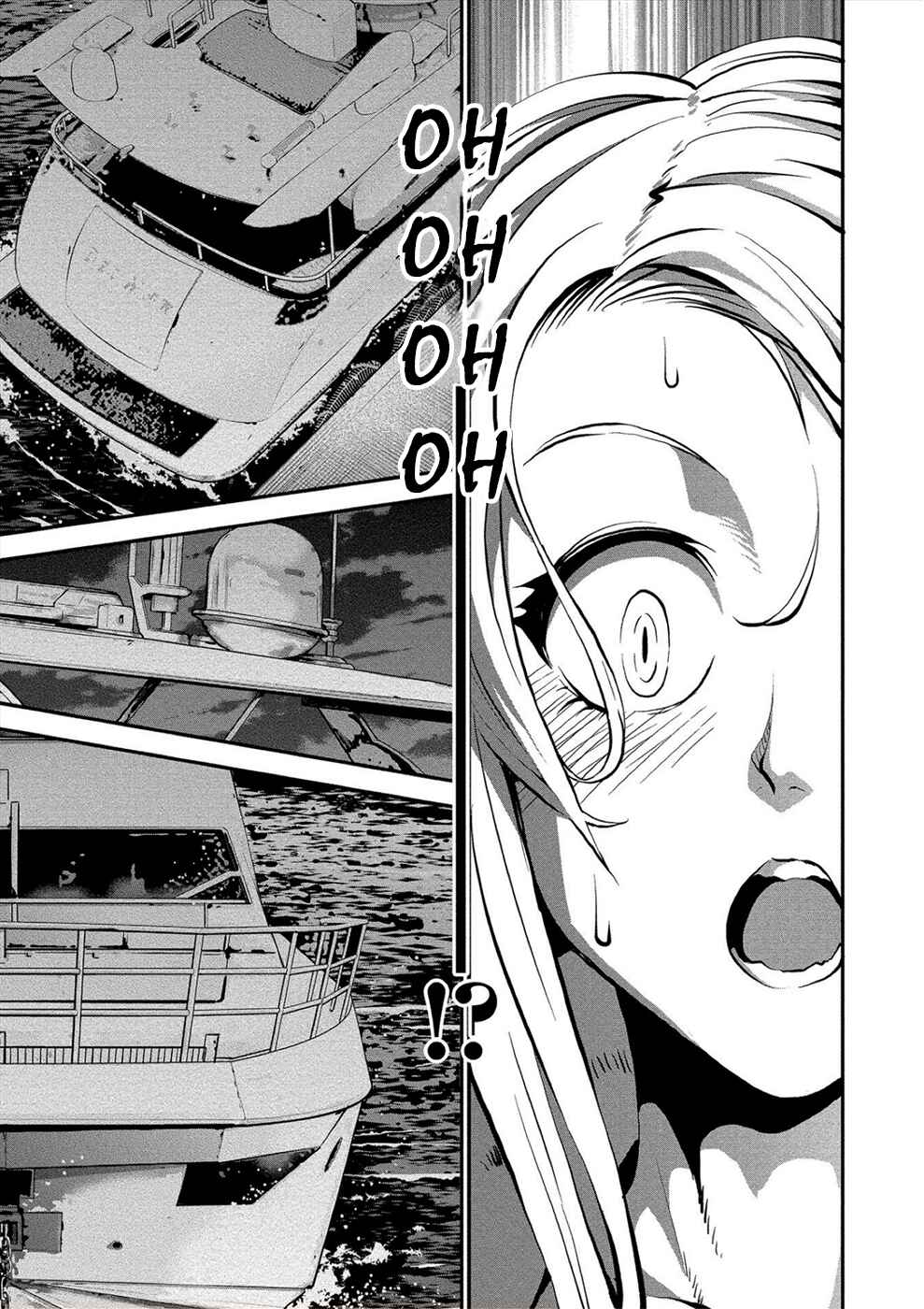 Page 23 Chapter 18 Satsuriku no Kuindeddo – 7-nin no Onna Shikeishuu