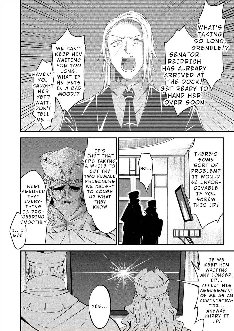 Page 8 Chapter 18 Satsuriku no Kuindeddo – 7-nin no Onna Shikeishuu