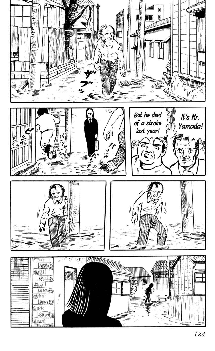 Page 16 Chapter 5 Yokai Hunter