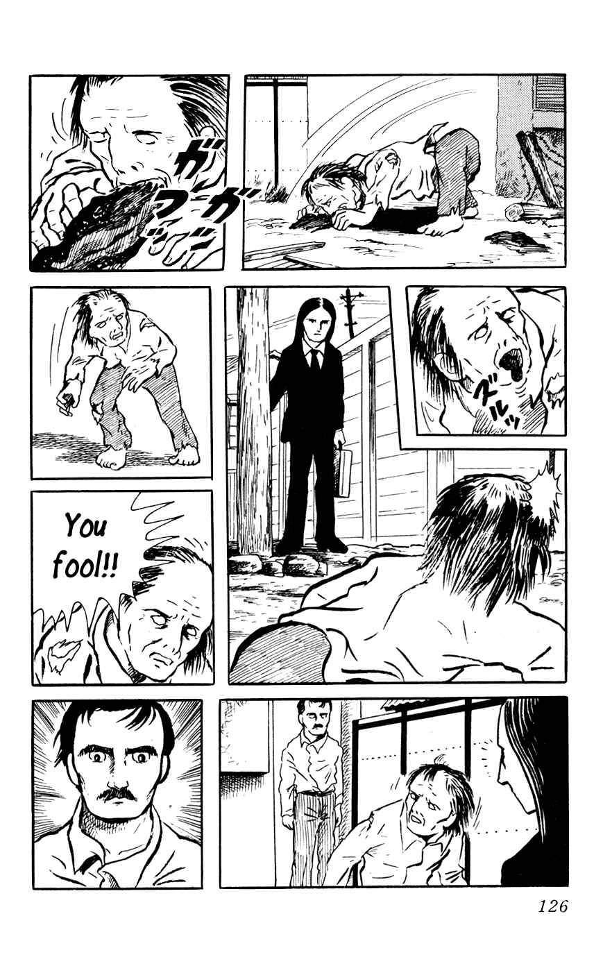 Page 18 Chapter 5 Yokai Hunter
