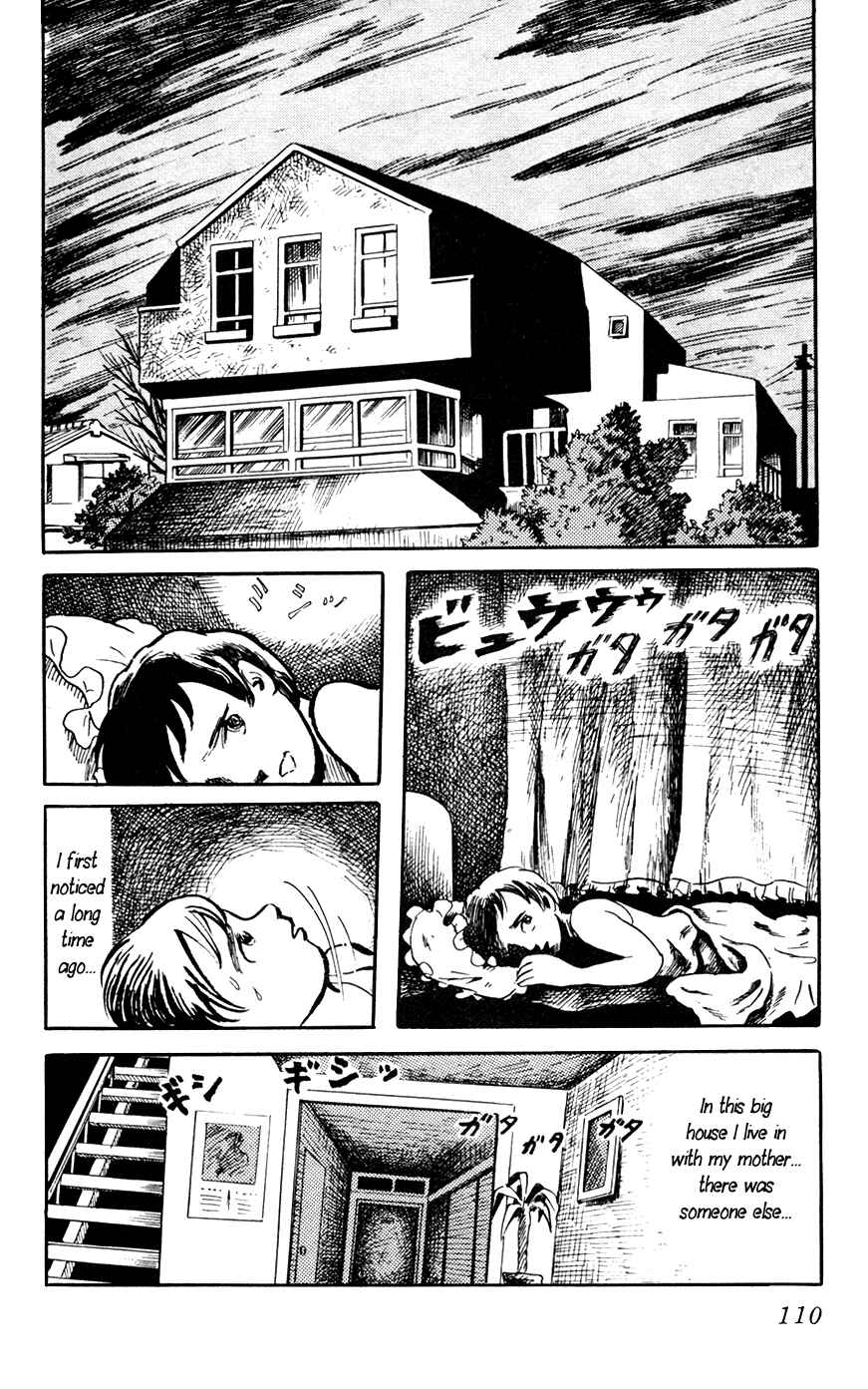 Page 2 Chapter 5 Yokai Hunter
