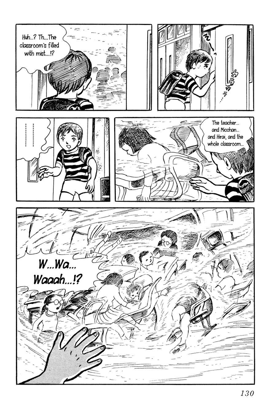Page 22 Chapter 5 Yokai Hunter