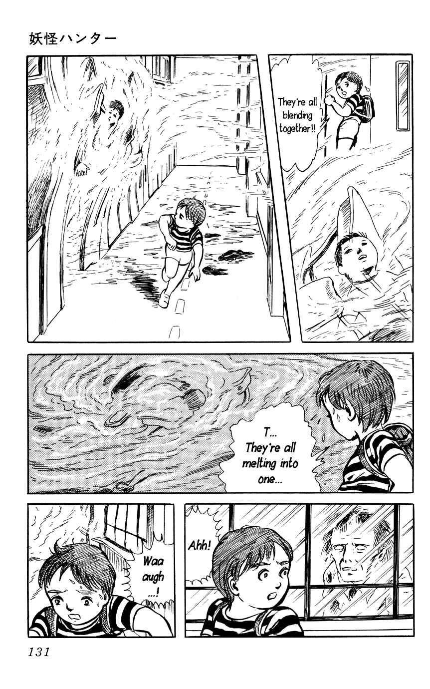 Page 23 Chapter 5 Yokai Hunter