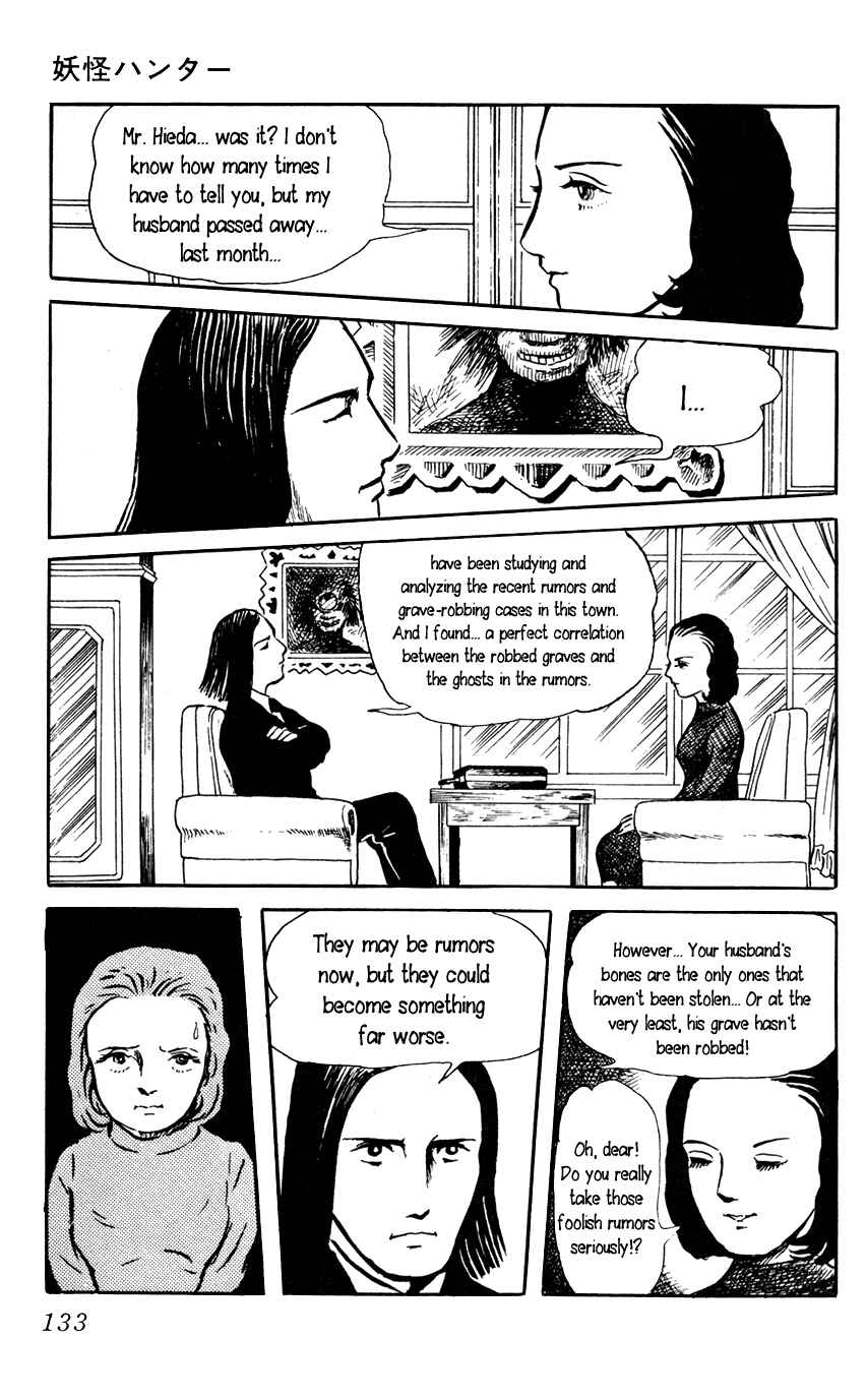 Page 25 Chapter 5 Yokai Hunter