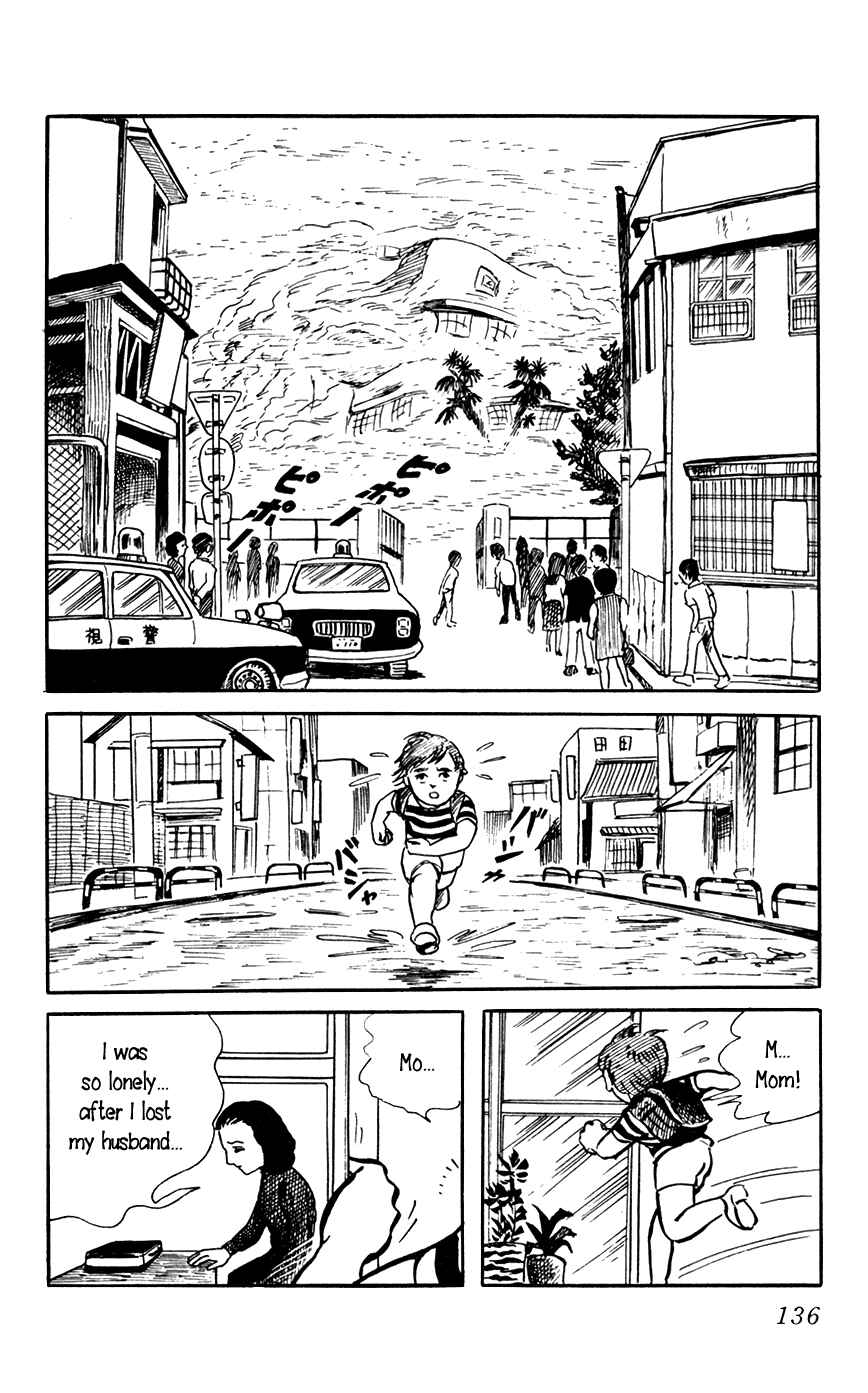 Page 28 Chapter 5 Yokai Hunter