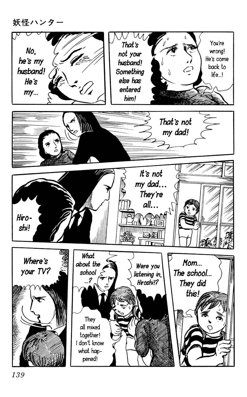 Page 31 Chapter 5 Yokai Hunter
