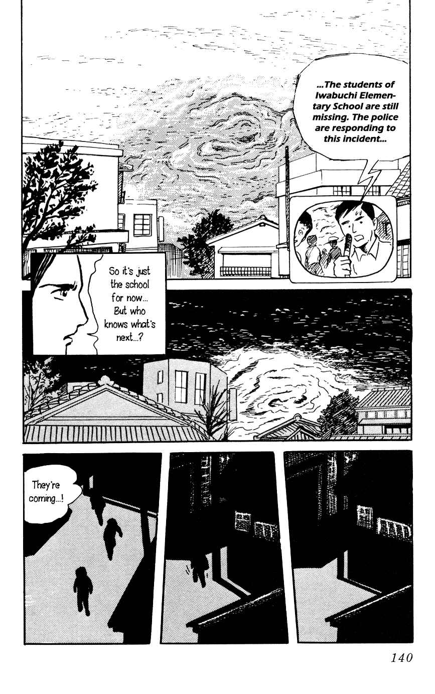 Page 32 Chapter 5 Yokai Hunter