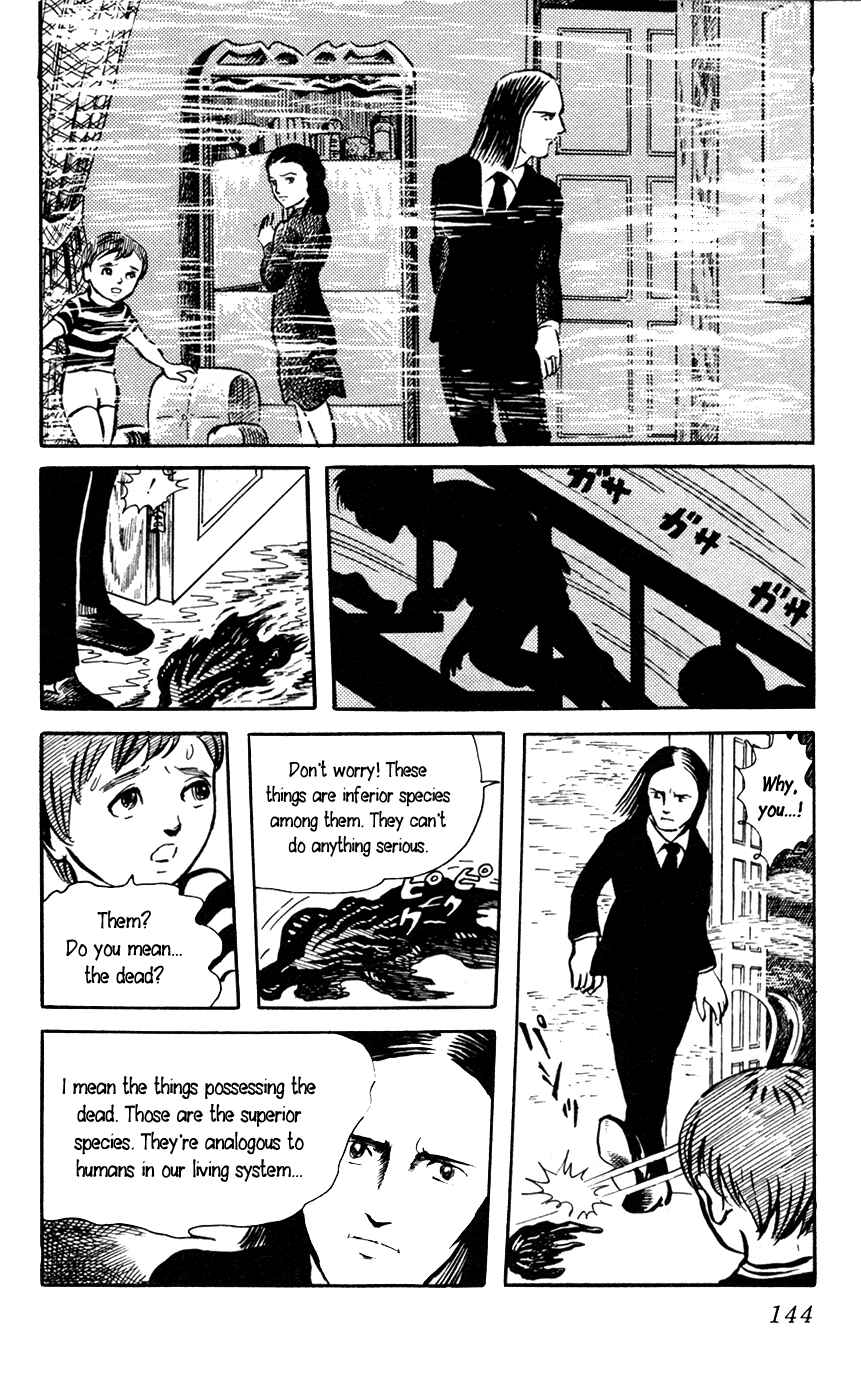 Page 36 Chapter 5 Yokai Hunter