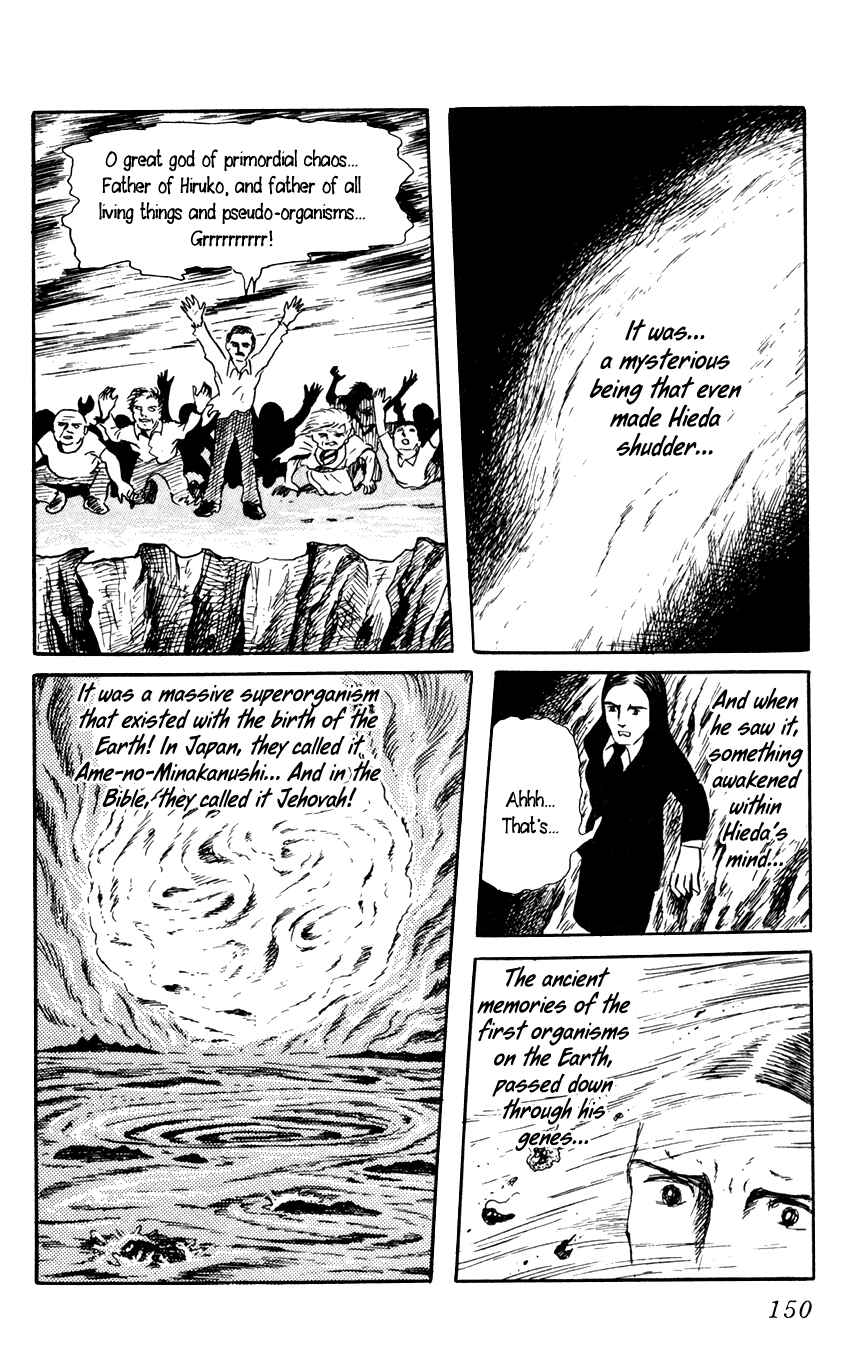 Page 42 Chapter 5 Yokai Hunter